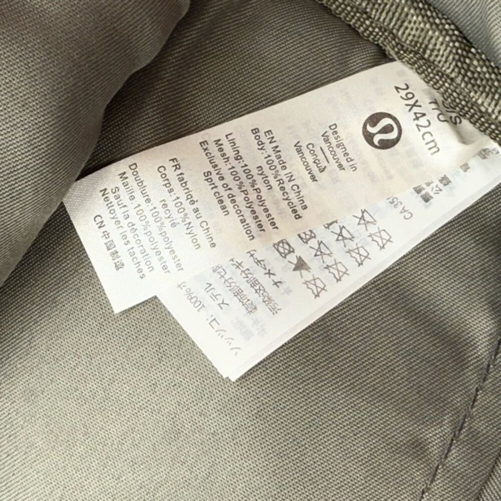 🆕 lululemon athletica 🧿 NWOT New Crew Backpack, Bay Leaf (Olive Green) - 22L - Picture 9 of 12